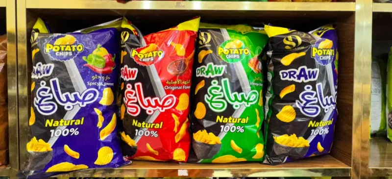 شيبس صباغ