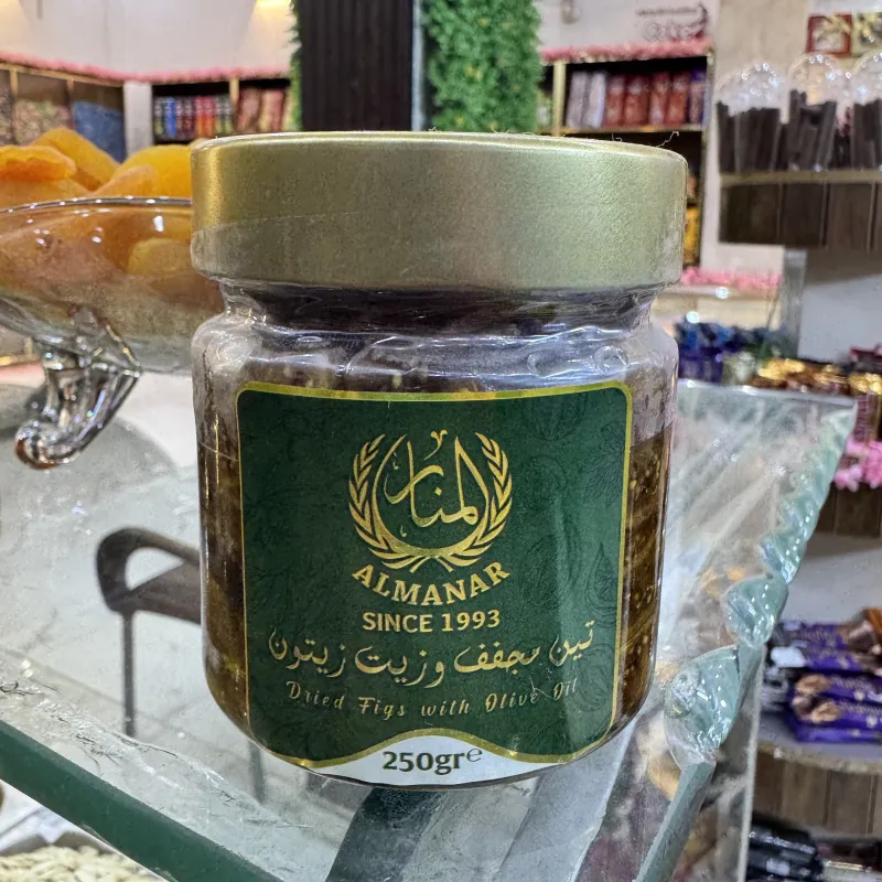 تين يابس بزيت الزيتون 200غ