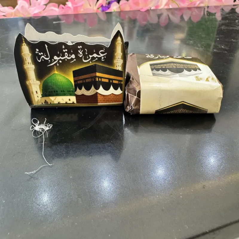شوكلا عمرة